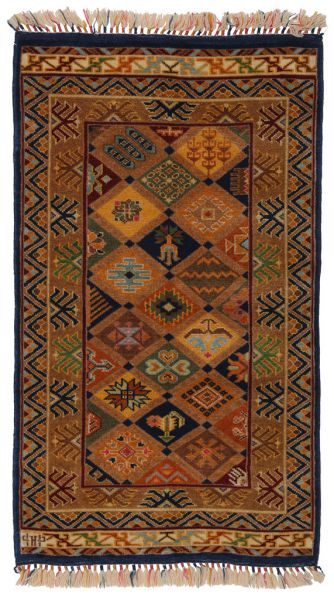 ZARA CARPET 2.33 - 3.97 - 9.25