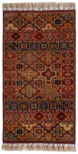 ZARA CARPET 2.66 - 4.66 - 12.38