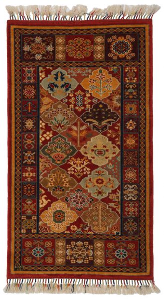 ZARA CARPET 2.69 - 4.63 - 12.45