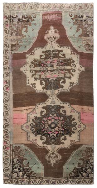 VINTAGE KARS RUG NATURAL 5.7*11.1