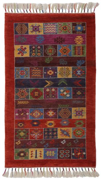ZARA CARPET 2.72 - 4.66 - 12.69