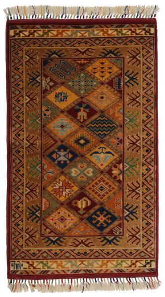 ZARA CARPET 2.43 - 3.94 - 9.56