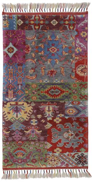 ZARA CARPET 2.66 - 5.25 - 13.95